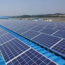 개동태양광발전소 이미지