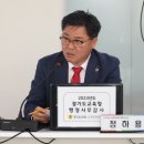 포인트의원 이미지