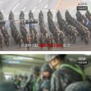 창군 이래 군 간부 최대 이탈..."군 조직 이미 무너져" 이미지