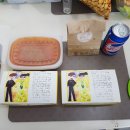 bhc춘천후평점 | [춘천 치킨플러스 메뉴] 뿌링클 싱크1000% 치킨플러스...마늘스태미나 반반 순살 후기 + 호로록떡볶이