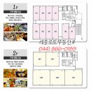 금화약국 이미지