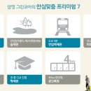 더 베스트 이미지