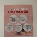 준테라스 이미지
