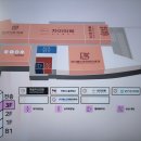 아산베스트이비인후과의원 이미지