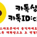 전하동 우체국 이미지