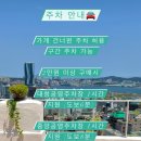 모아미뇽