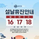 효안과의원 이미지