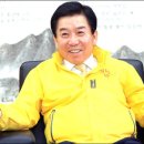 산림과환경 이미지