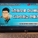 그린인력직업소개소 이미지