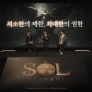 (주)레드인터랙티브 루리웹게임뉴스