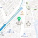 대신장 여관 이미지