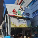 서원동-17 | 신림 신원시장 탕수육 닭강정 두바이붕어빵까지 전통시장 먹거리 총정리