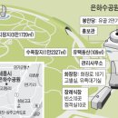 "나를 화장하라" 老기업인의 유언 12년후 한국 장례문화 새지평 열어 이미지