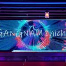 치치 강남점 이미지