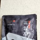 콩고물 | 서울마님 흑임자 인절미 콩고물 인절미 후기