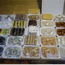 진미떡방앗간 이미지