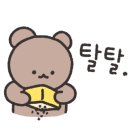 교촌치킨진부점