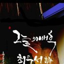 손그늘 이미지