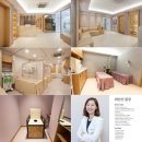 청담선한의원 이미지