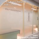 한농교정신건강의학과의원 네이버블로그
