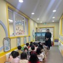 물금엔젤어린이집 이미지