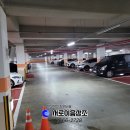 쉴낙원 인천 장례식장 이미지