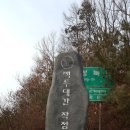 백두축산 이미지