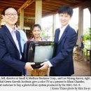 (주)팜코리아 이미지