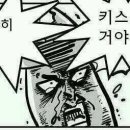 엘리트광고 - 충주시 | 엘리트광고