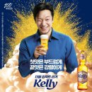 건우공인중개사사무소 이미지