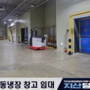 에이치와이유통 이미지