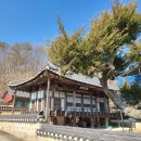 용계서원 이미지