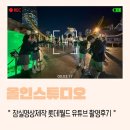 올인스튜디오 이미지