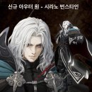 현대라인 이미지