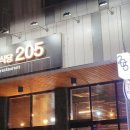 가람로21번길 이미지