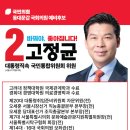 갑-070 이미지