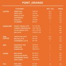 오렌지펫 이미지