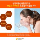 라파웰빙 이미지