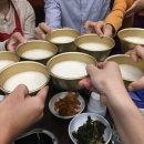 일상생활스토어