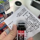 온누리청구약국 이미지