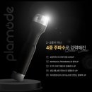 춘천 더나은뷰티 춘천피부잘하는곳 에스테틱