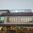 도담한정식 이미지