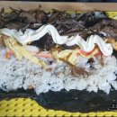 골목김밥 이미지