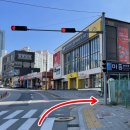 해운대PT 플래이돔 해운대점 시그니처 후기
