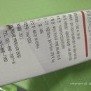 원올테크
