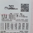 천하카센타 이미지