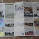 선교장 앞 이미지