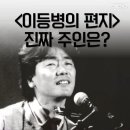 1984 이미지