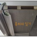 (주)양지종합건설 이미지