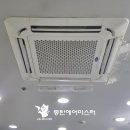 터프가이미용실
